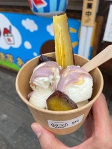 焼き芋あきな