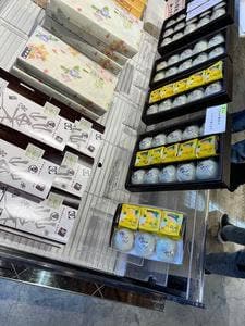 菓匠右門 菓子屋横丁店