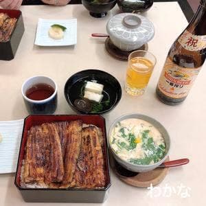 割烹蒲焼 わかな