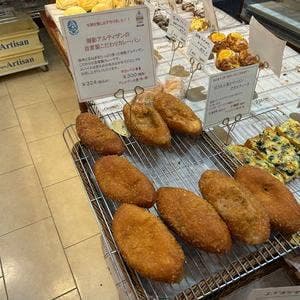 アルティザン 御影山手本店