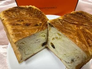 グランマーブル 祇園店