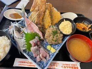 魚問屋食堂さかなやくろ 幸町店