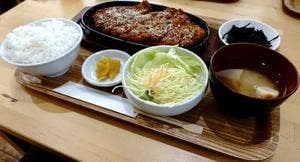 コソ