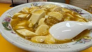 中華料理 ポパイ