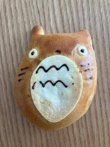 アンリー・ファルマンベーカリー