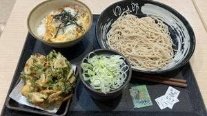 ゆで太郎 もつ次郎 16号白井富塚店