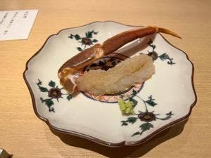 銀座 結絆