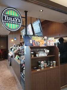 タリーズコーヒー 福岡空港出発ゲート店