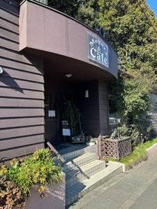 Cafe Mogura