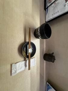 築地孫右衞門 関西国際空港店