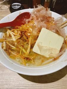 マルニ味噌らーめん アミュプラザ長崎店