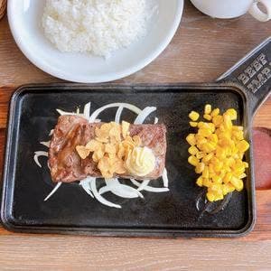 炭焼ステーキ BEEF IMPACT 白石中央店