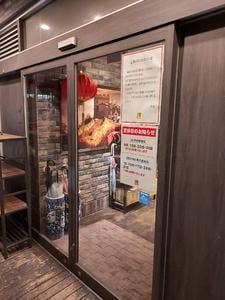 中国料理敦煌 山口下関店