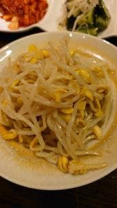 ホルモン焼肉 三角園