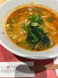 台湾甜商店 ららぽーとEXPOCITY店