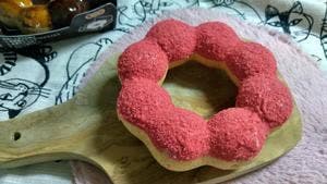 ミスタードーナツ ハピータウン岡南 ショップ