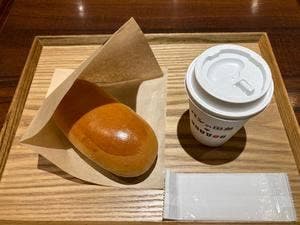 コッペ田島 藤沢長後店