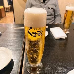 鮮魚・炭火 くま蔵