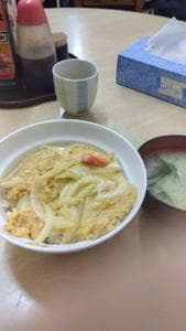 三笠
