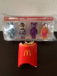 マクドナルド 花小金井駅前店