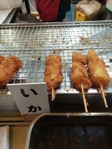 稲田串カツ店