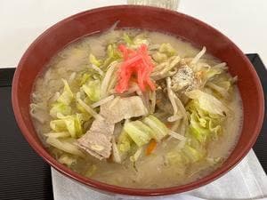 ファーストフード アンアン