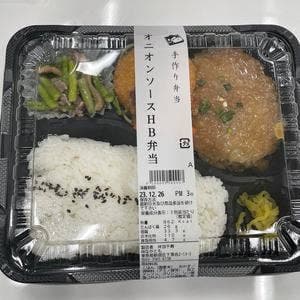 弁当千寿