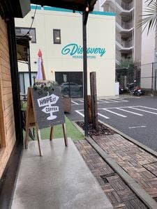HOPE STREET COFFEE