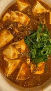 バーミヤン 八幡山駅前店