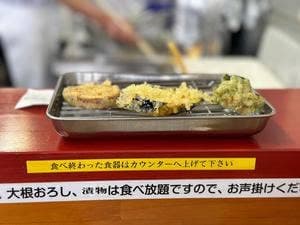 天ぷら定食専門店 起天
