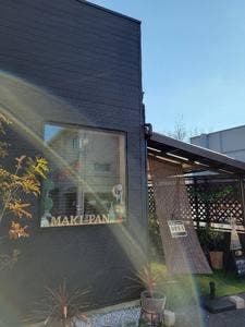 MAKIPAN