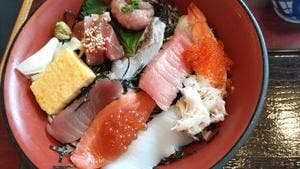 華屋与兵衛 尾久店