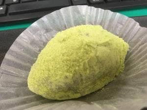 小山芳月堂