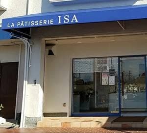 LA PATISSERIE ISA ラ パティスリー イサ