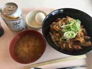 Stargazer ホワイトピアたかす