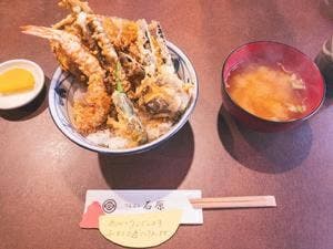 てんぷら石原