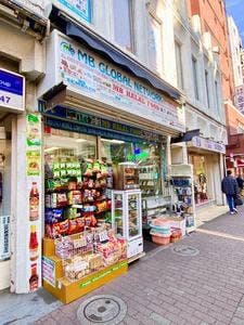 MB HALAL FOOd
