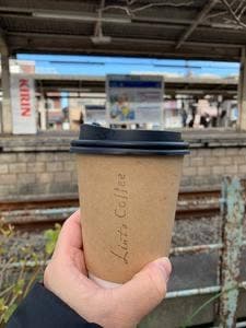 Linto Coffee