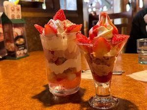 びっくりドンキー 長泉店