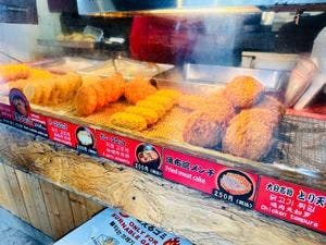 金賞コロッケ 本店