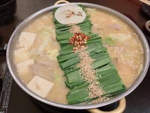 もつ鍋ながまさ 博多本店