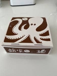 蛸家くるり 清水山店