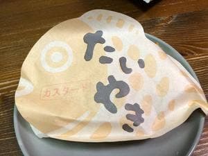 お伊勢たい焼き 縁屋 クックマート一宮店催事