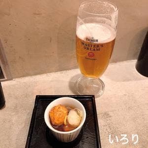 大衆酒場 いろり 川崎店