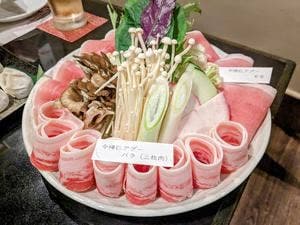 今帰仁アグーしゃぶしゃぶ 長堂屋那覇店