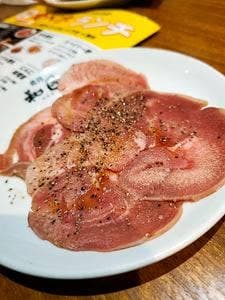 焼肉の和民 亀有駅前店