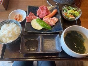 輪