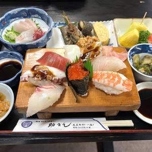 助さん