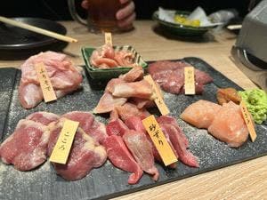 なゝ樹 恵比寿店
