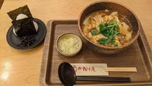 コメダ和喫茶 おかげ庵 横浜ランドマークプラザ店